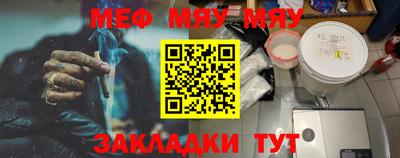 МДПВ Моздок