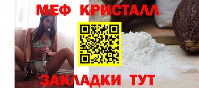 МДПВ Моздок