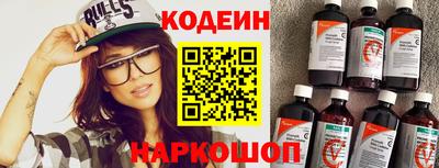 гашишное масло Можга