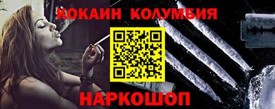 прущие крисы Нальчик