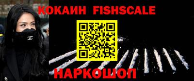 МДПВ Моздок