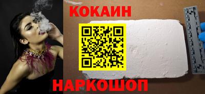 гашишное масло Можга