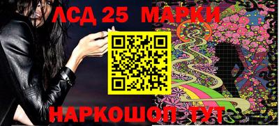 МДПВ Моздок