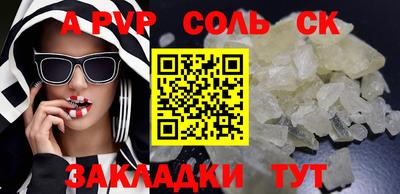 MDMA Premium VHQ Нарткала