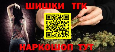 спиды Можайск