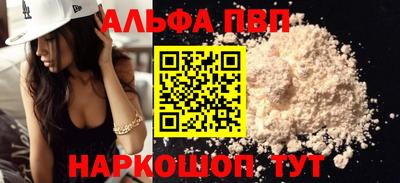 МДПВ Моздок