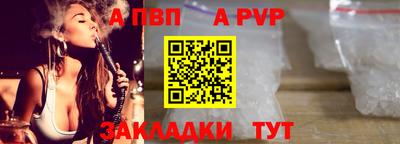 МДПВ Моздок