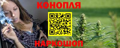 спиды Можайск
