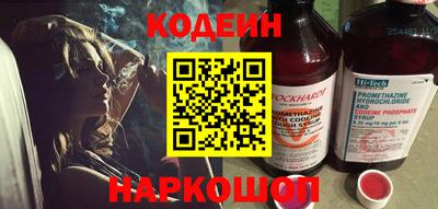гашишное масло Можга
