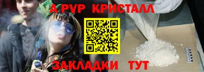 гашишное масло Можга