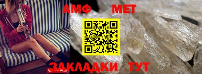 гашишное масло Можга