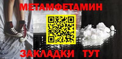 МДПВ Моздок