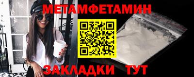 гашишное масло Можга
