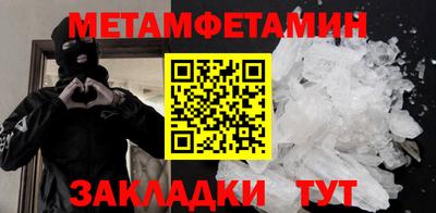 гашишное масло Можга