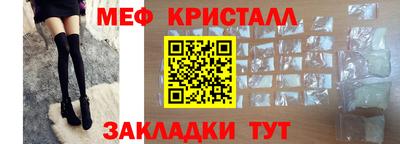 МДПВ Моздок