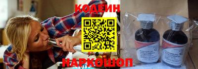 гашишное масло Можга