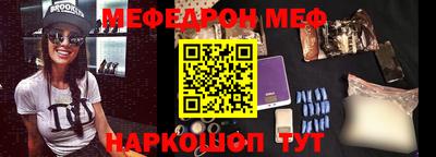 гашишное масло Можга