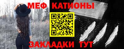 МДПВ Моздок