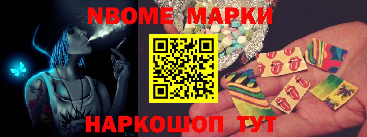 ЛСД экстази кислота  Вход с VPN  ЛСД экстази  Троицк  LSD-25 экстази кислота 